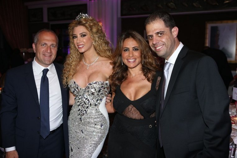 Nidal El Gharib & Rana El Mortada Wedding